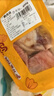 屋下鹅 鹅爪 375g/袋 冷冻 散养 农家散养大白鹅土鹅鹅肉卤鹅 实拍图