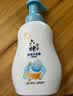 六神宝宝泡泡洗发沐浴露400ml 儿童洗发沐浴二合一洗头洗发水滋润 实拍图