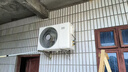 小米空调  巨省电 1.5匹挂机 一级能效 外机单排铜管 KFR-35GW/N1A1【整机免费十年包修】 实拍图