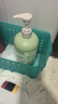 海肌兰（SEAKLAM）内衣洗衣液套装520ml*4大瓶四款香型植萃抑菌99.99%去72h血渍母婴 实拍图
