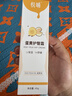 悦哺婴儿护臀膏 蛋黄油滋润霜宝宝红疹红屁屁霜新生儿屁屁乐45g 实拍图