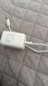 品胜3C氮化镓PD45W适配新机40W苹果17ProMax充电器套装Type-C插头适用iPhone16华为小米三星手机平板 实拍图