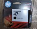 惠普（HP）47原装大印量黑色墨盒 适用hp 4825/4826打印机 实拍图