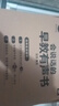孩悦星空会说话的早教有声书发声书宝宝语言启蒙儿童益智玩具生日礼物 实拍图