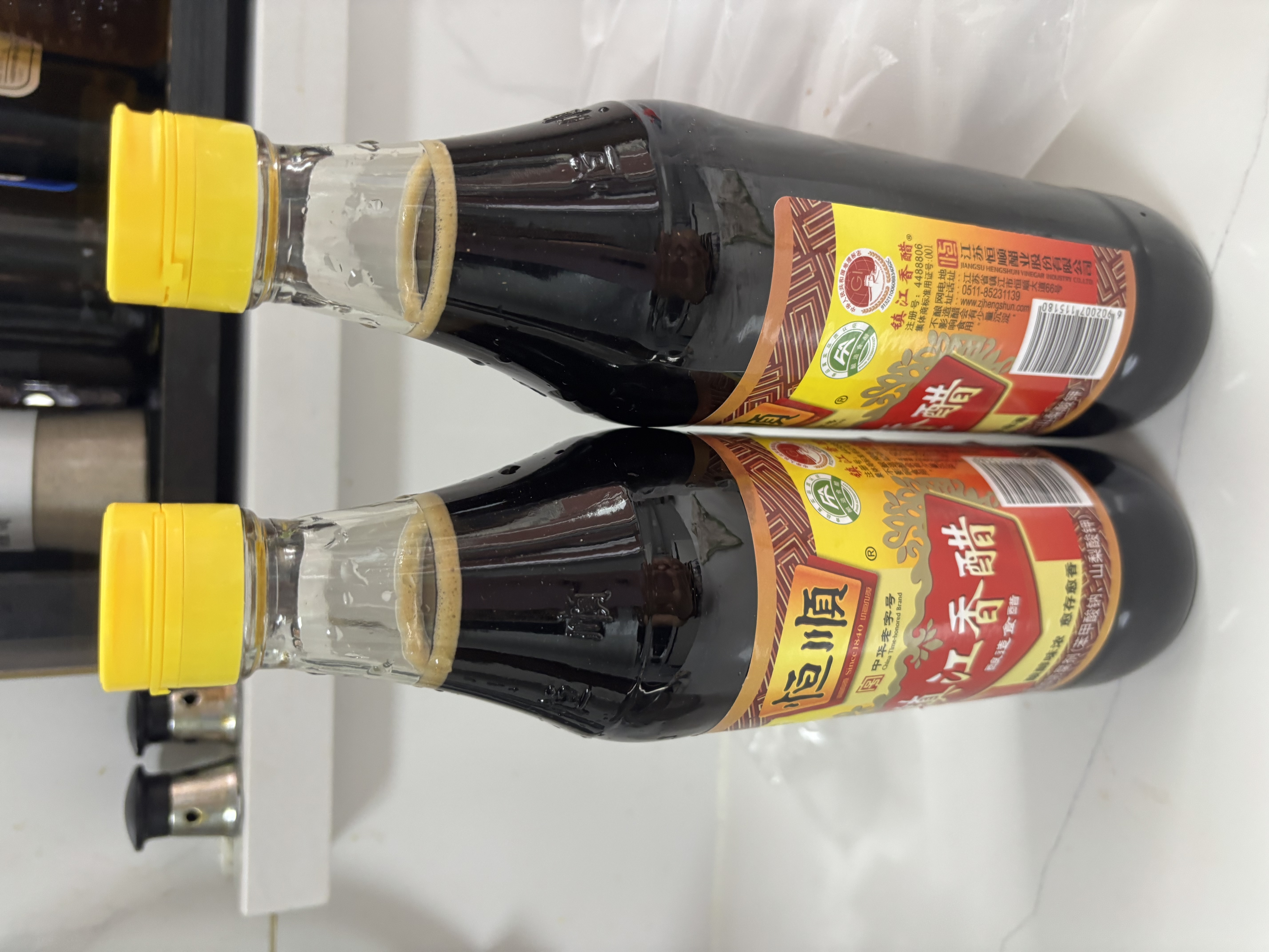恒顺镇江香醋 新B香 5度 500ml*2瓶 实拍图