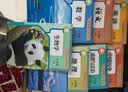 【新华书店】正版2026适用初中7七年级全套课本七年级上册语文数学英语道德历史生物地理书人教版课本教材教科书初一1上册全套7本 【7本】七年级上册全套人教 实拍图
