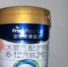 美素佳儿（Friso）皇家较大婴儿配方奶粉2段（6-12个月）800克*3罐 乳铁蛋白 实拍图