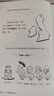 【混子哥边画边讲代表作】半小时漫画世界史3 看半小时漫画，通英法两国历史！超清思维导图 爆笑记忆法 半小时漫画文库 陈磊·半小时漫画团队中小学生课外阅读书 科普漫画 实拍图