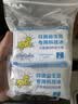 拜奥益生菌婴幼儿0-3岁新生儿童宝宝肠胃滴剂罗伊氏乳杆菌DSM17938 经典 10ml*1瓶 【新手妈妈选择】 实拍图