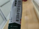 【原研好药】派瑞松 曲安奈德益康唑乳膏软膏15g正品皮炎湿疹过敏止痒水泡脚气 手足癣体癣股癣花斑癣 甲沟炎 实拍图