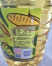 金龙鱼 食用油 非转基因 物理压榨玉米油6.18L（蕴含植物甾醇） 实拍图