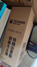 雪佛龙（Chevron） 特劲TCP燃油宝除积碳汽油添加剂三元催化保养清洁剂355毫升 实拍图