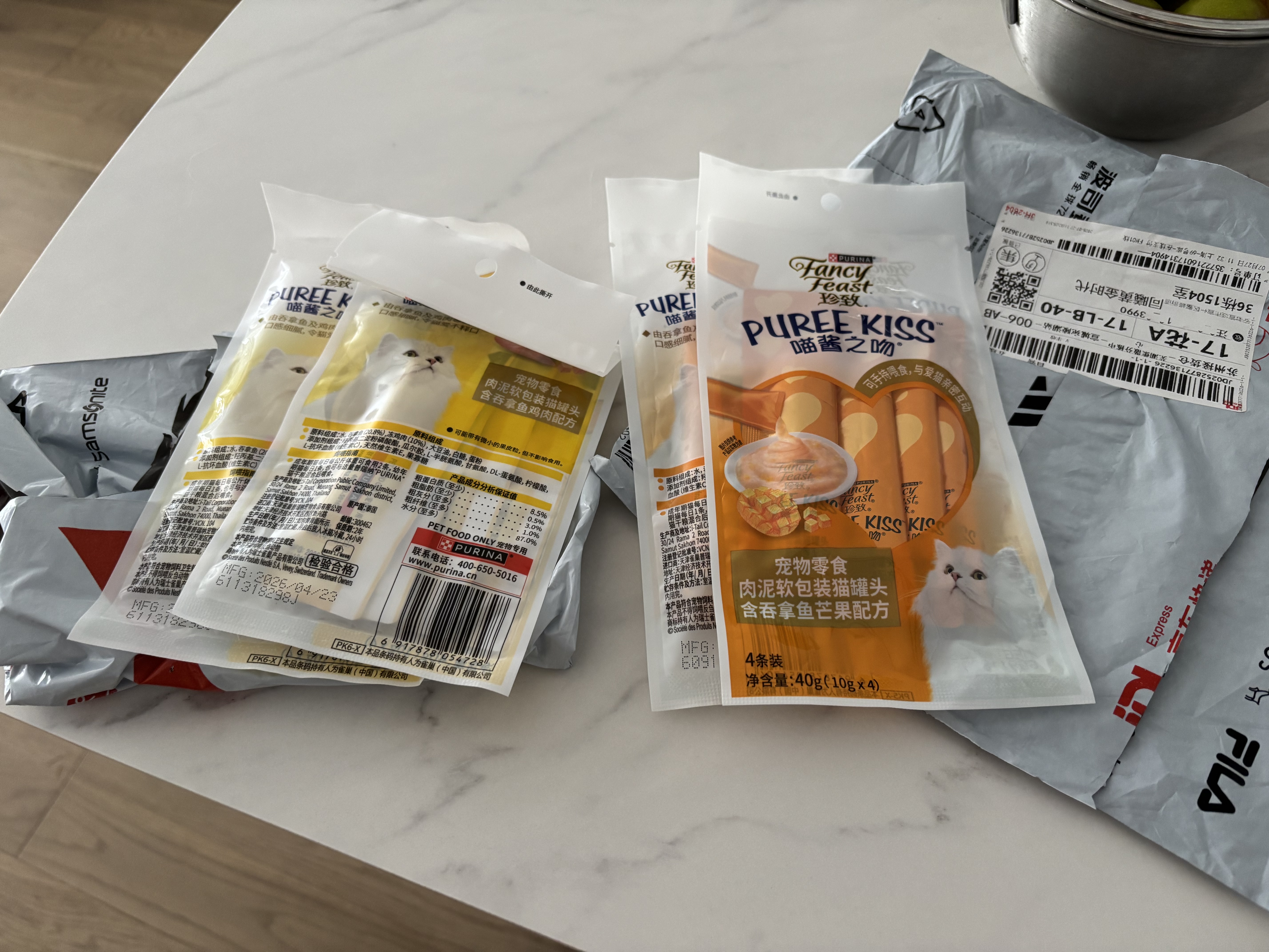 珍致猫条混合口味10g*4支*8包 猫零食喵酱之吻系列 实拍图