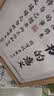 澳颜莱学习很苦坚持很酷摆件励志学生书桌摆台送小朋友同学孩子生日礼物 读书的意义【10寸原木色】 实拍图
