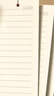 得力（deli）4本装可定制笔记本本子羊巴皮面本日记本记事本办公 学习用品A5/80张BP107 实拍图