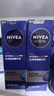 妮维雅（NIVEA）男士护肤品精华乳液套装50g*2水活小蓝管补水保湿七夕礼物送男友 实拍图