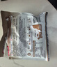 南国 生椰拿铁咖啡15gX22包 椰奶咖啡粉 不添加白砂糖 办公室咖啡 实拍图