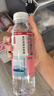 农夫山泉苏打水天然水无糖饮料白桃风味410ml*15瓶整箱装饮品 实拍图