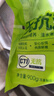 上鲜无抗鸡大胸 净重1.8斤 更安心大胸 低脂鸡胸肉炸鸡烧烤食材生鲜 实拍图