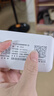 迅优随身wifi三网通免插卡无线wifi6便携式4G路由器网卡移动联通电信无限制全国通用流量2026款5GXY 【三网顶配wifi6】八核八通道+升级长续航 直播追剧刷视频神器 实拍图