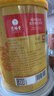 艺福堂花草茶 精选桂花50g 金桂新干花可熬酱 无熏硫食用养生泡酒搭红茶 实拍图