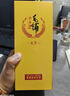 毛铺草本白酒 苦荞酒  金荞42度 标准版 500ml单瓶装送礼 实拍图