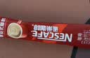雀巢（Nestle）【樊振东同款】1+2原味低糖*速溶咖啡三合一冲调饮品30条450g 实拍图