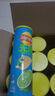 乐事（Lay's）无限薯片 Stax 混合装40g*6罐 百事食品（新老包装随机发货） 实拍图