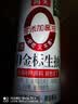 海天 生抽酱油500ml【0金标特级酱油】金标系列 0添加防腐剂 实拍图