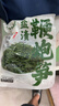 云山半0脂盐渍鞭炮笋250g火锅食材长寿菜马尾藻火锅凉拌麻辣烫下饭菜 实拍图