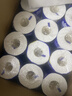 维达（Vinda）有芯卷纸 蓝色经典4层130克*30卷 厚韧耐用 卫生纸 卷筒纸纸巾 实拍图