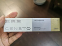 三资堂快遮笔遮瑕液遮盖斑点黑眼圈三色遮瑕02三文鱼色水润持妆不脱妆 实拍图