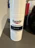 优色林（Eucerin）舒安修护霜50ml*2支装舒缓修敏强润屏障敏感肌乳液面霜送女友礼物 实拍图