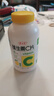 养生堂维生素C300片咀嚼片(柠檬味) 全家营养补充vc 蓝帽认证 实拍图