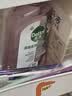 滴露（Dettol）衣物消毒液自然香氛洗衣除菌液 除螨除异味去汗臭48h留香1000ml*1 实拍图