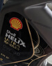 壳牌（Shell）全合成机油 0w-30(0w30) 4L超凡喜力都市光影版汽车保养京东自营 实拍图