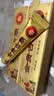 金贵古霸正品草本乳膏金贵古霸肽通络膏22g金贵古霸抑菌肽乳膏22g 【黄盒骨痛】2支 实拍图