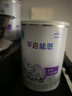 雀巢（Nestle）早启能恩 特殊医学用途早产/低出生体重婴儿配方食品 400g*1罐 实拍图