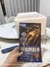 顶顶鳗鳗金肝肚串140g 海鲜烧烤食材菜肴 蒲烧鳗鱼肝肚加热即食 实拍图