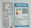 美的空调 大3匹 一级能效变频 冷暖外机双排纯铜管大风量客厅立式方柜柜机国家补贴KFR-72LW/XA1P 实拍图