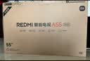 小米（MI）电视REDMI智能电视 A55 一级能效包安装版(固定挂架送装一体)55英寸L55RB-RAE 实拍图