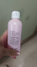 贝亲（Pigeon）桃叶精华 婴儿液体爽身露 四季通用 200ml IA171 实拍图