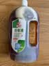 爱特福84衣物除菌液 洗衣消毒水1.5L 杀菌除螨 家居宠物消毒除菌 实拍图