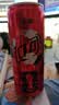 可口可乐（Coca-Cola）零度可乐 碳酸汽水摩登罐饮料330ml*6罐 实拍图