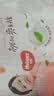 好奇（Huggies）铂金装小桃裤纸尿裤NB84片(5kg以下)尿不湿【夏季散热王】 实拍图