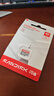 闪迪（SanDisk）64GB TF（MicroSD）内存卡 A1 U1 C10 至尊高速移动版存储卡 读速140MB/s 手机平板游戏机内存卡 实拍图