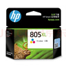 惠普（HP）805原装大容量彩色墨盒 适用hp deskjet 1210/1212/2330/2332/2720/2729/2722打印机 实拍图