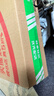 袋鼠医生一次性医用外科口罩100只灭菌级防尘防花粉黑色口罩防晒双鼻梁条 实拍图