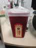 成有王记5℃冰杨梅（果汁饮料）368ml*4杯 冷藏杨梅汁礼盒  贵州老字号 实拍图