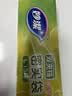 妙洁大号密封袋15只 加厚食品级保鲜自封袋冰箱厨房 实拍图